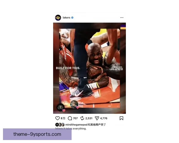 湖人迎关键连战 詹姆斯状态回暖助力季后赛冲刺