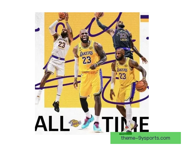 湖人新赛季锋线震撼升级 詹姆斯领衔冲击总冠军