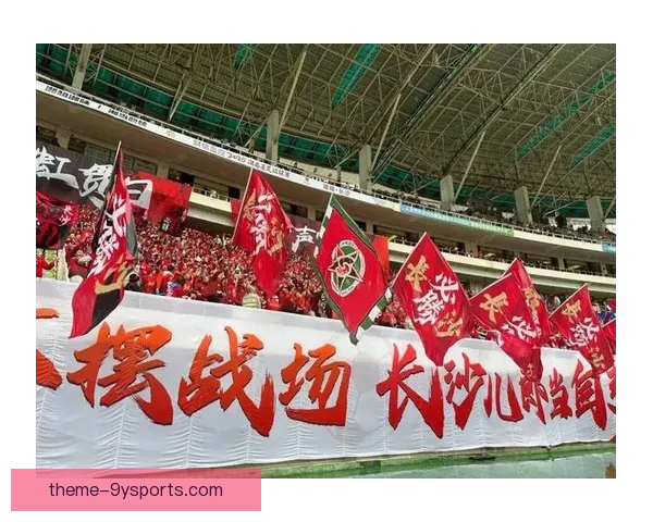 湘超足球联赛全面升级新赛季 吸引更多球队参与竞争