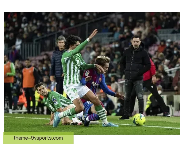 皇家贝蒂斯俱乐部宣布新赛季阵容调整计划 期待更强表现